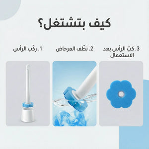 Disposable Toilet Brush – Clean Without Touching Germs + (8 Hygiene Disposable Heads) - product view 6 - Shoplex