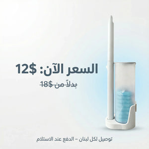 Disposable Toilet Brush – Clean Without Touching Germs + (8 Hygiene Disposable Heads) - product view 8 - Shoplex