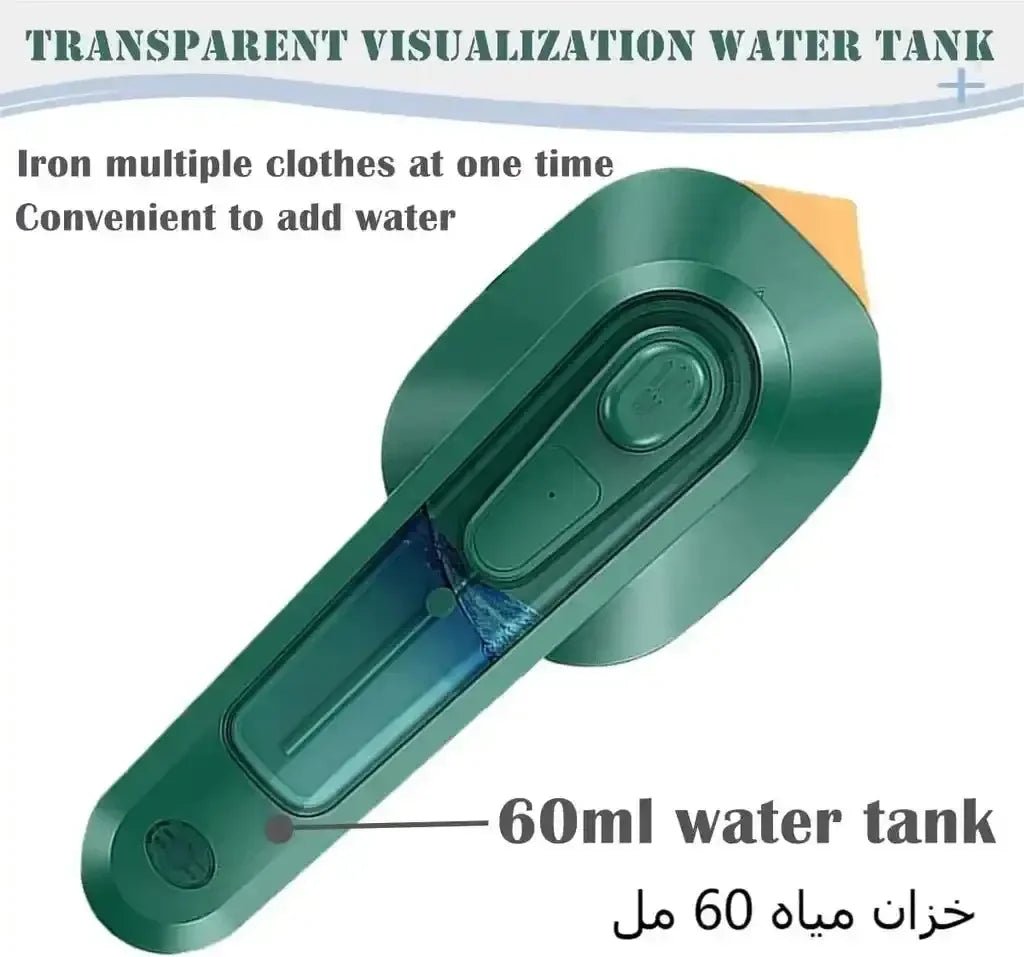 Green handheld steam iron with transparent 60ml water tank and clear control buttons
