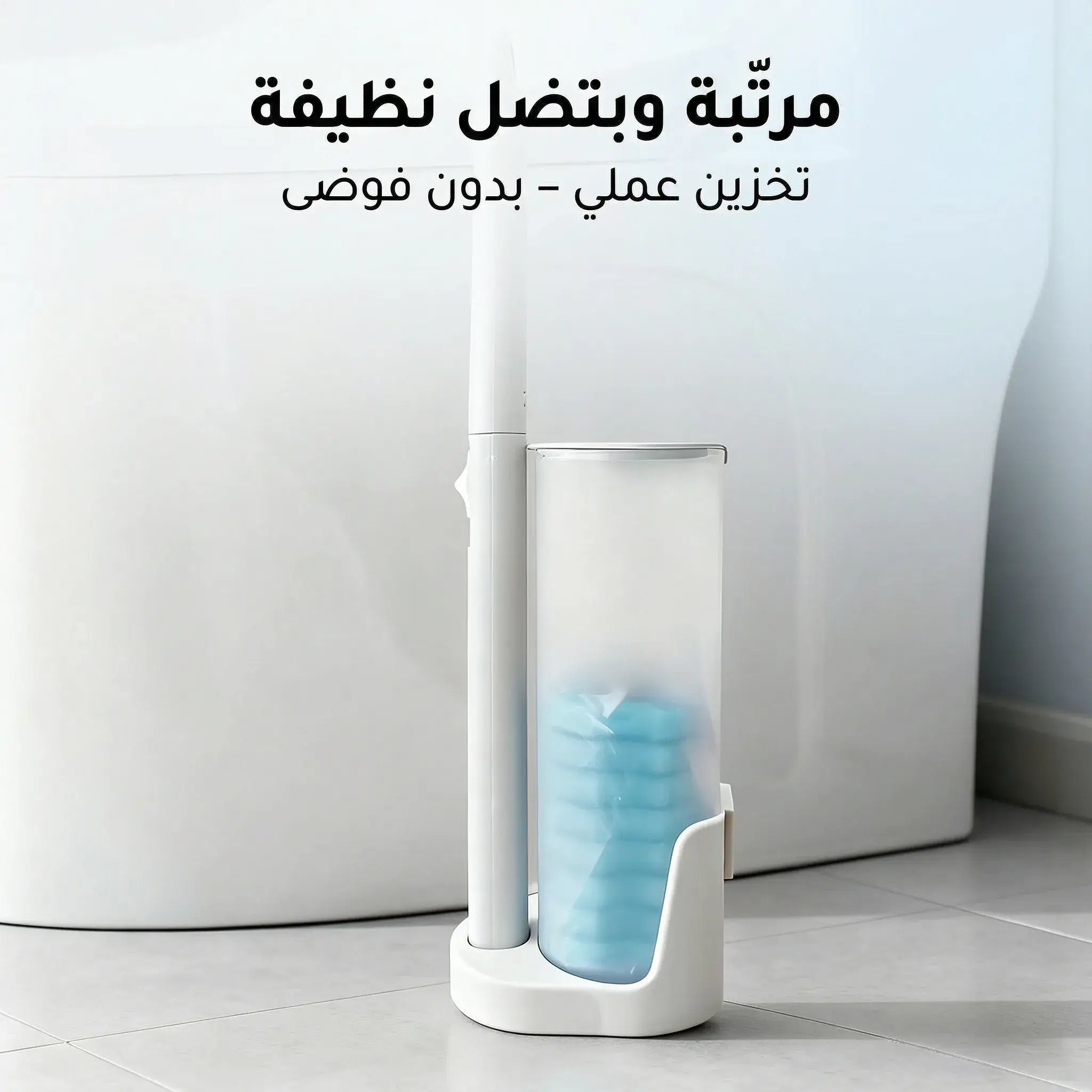 Disposable Toilet Brush – Clean Without Touching Germs + (8 Hygiene Disposable Heads) - product view 7 - Shoplex